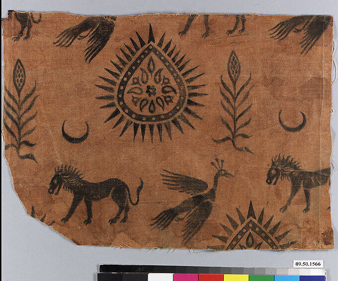 Fragment reproducing 12th century design, Cotton, German 