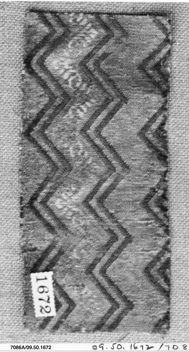 Piece, Silk and metal thread, French 