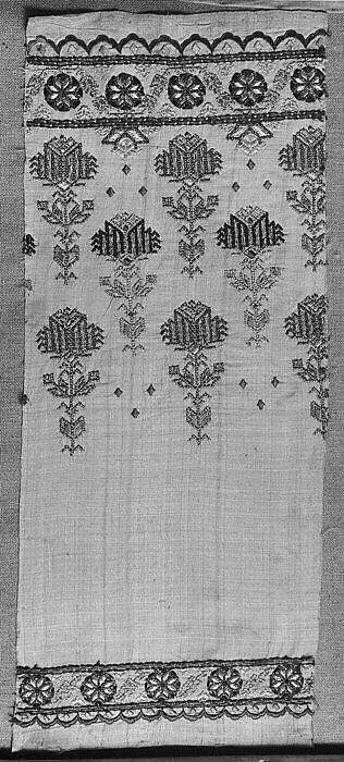 Fragment, Silk, German 