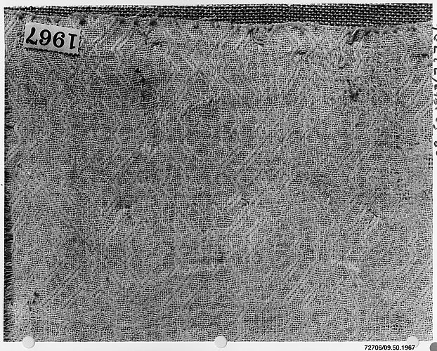 Fragment