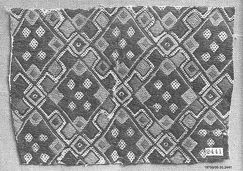 Fragment, Wool on canvas, Albanian or Montenegrin