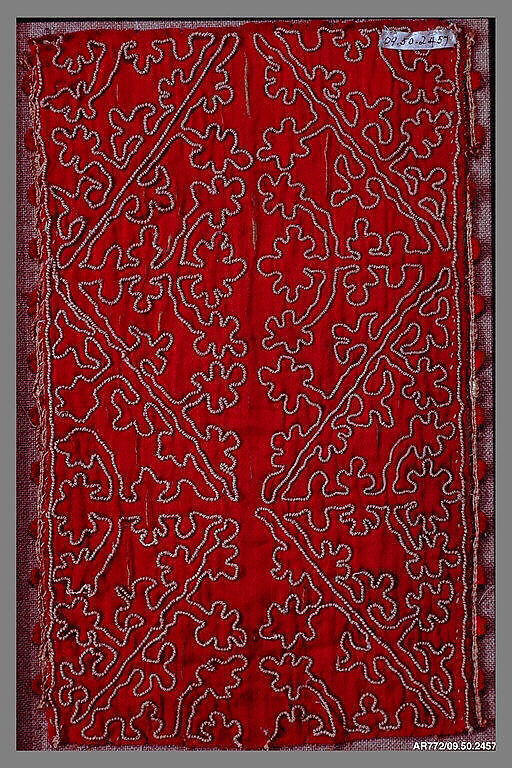 Fragment, Silk on silk, Italian 