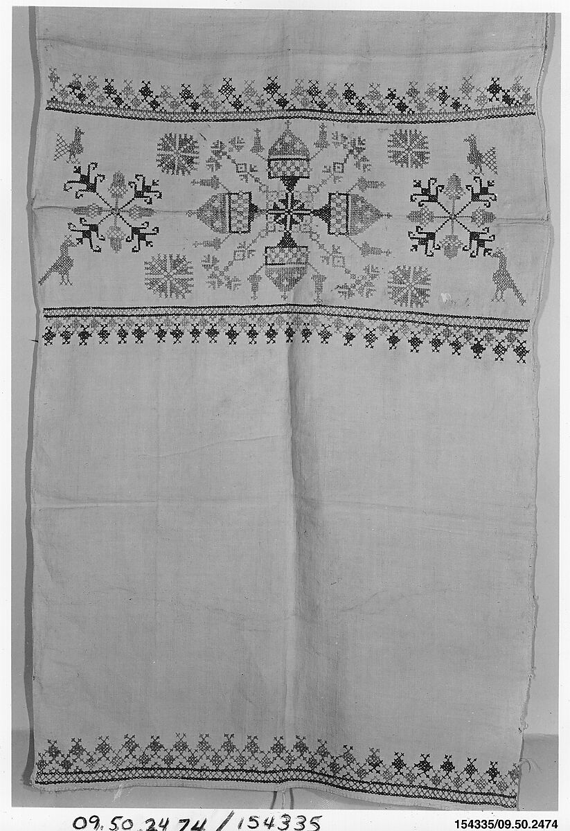 Cover, Linen, Southern German 
