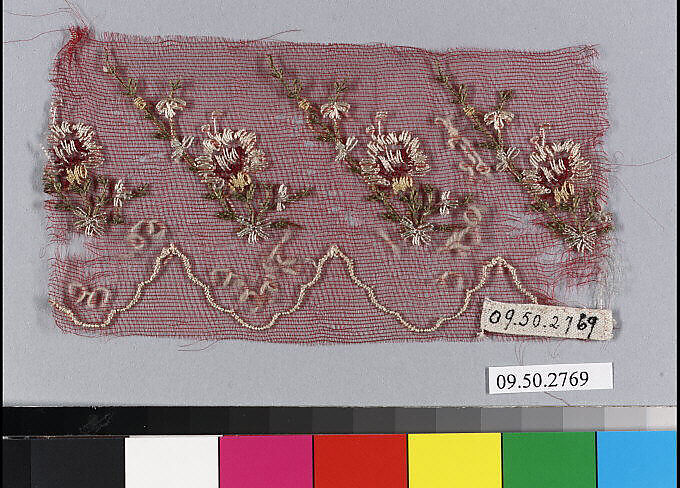 Fragment, Silk and wool, German 