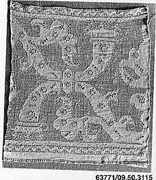 Fragment, Drawnwork, Italian 