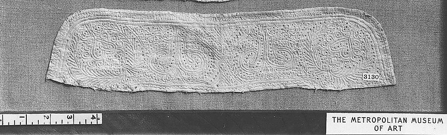 Cap fragment, Linen, Hungarian, Lubina