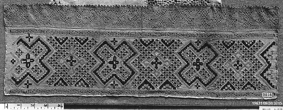 Fragment, Drawnwork, bobbin lace, silk, Northern Hungarian, Slovakian