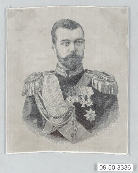 Nicholas II, Czar of Russia (1868–1917), Silk, German 