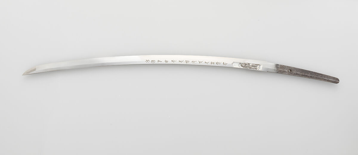 Blade and Mounting for a Sword (Katana), Blade inscribed by Naotane Taikei (Japanese, Yamagata 1778–1857 Edo), Steel, wood, lacquer, rayskin (samé), silk, iron, copper-gold alloy (shakudō), copper, gold, silver, Japanese
