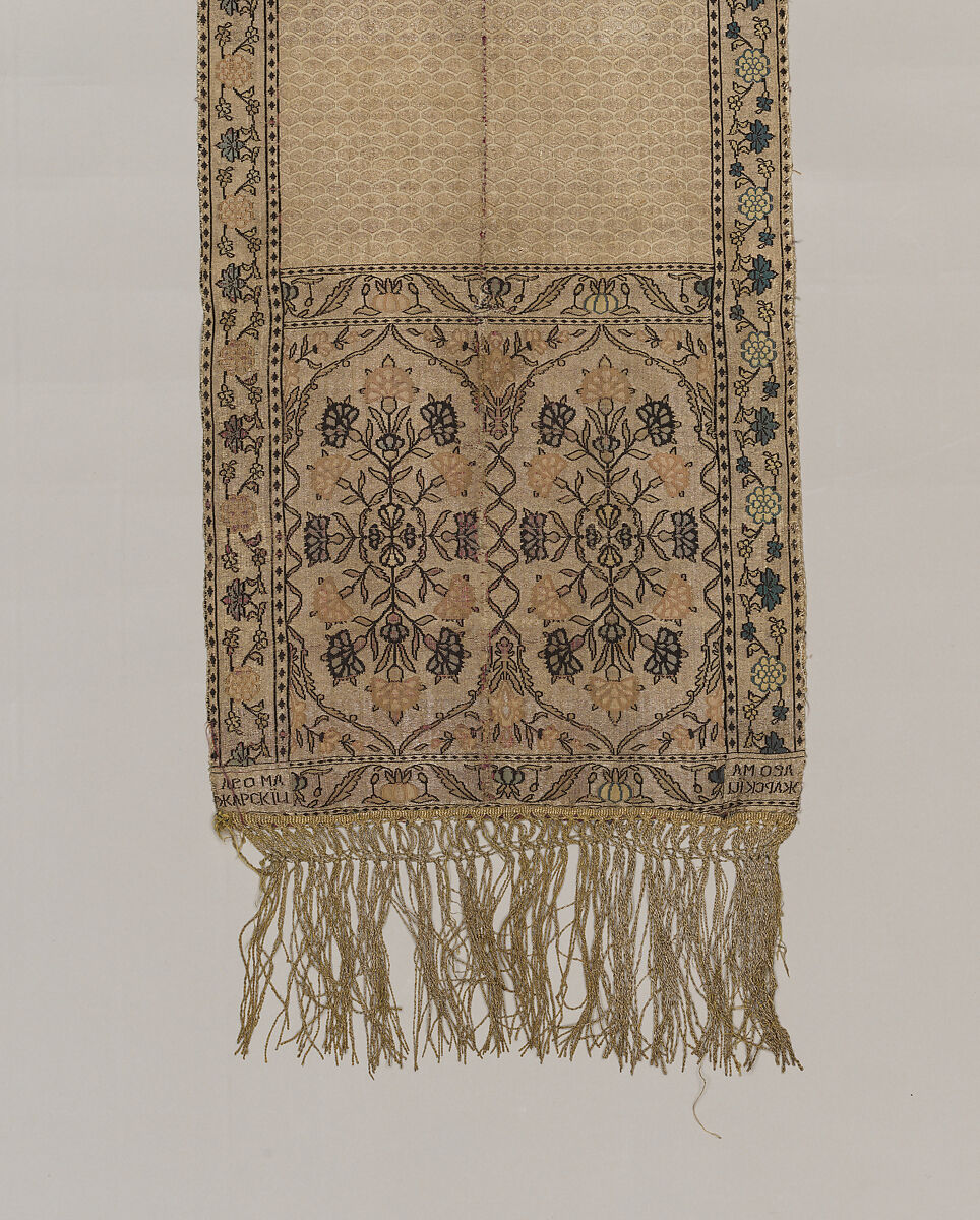 Sash, Leo Madjarski, Silk and metal thread, Polish, Sluck