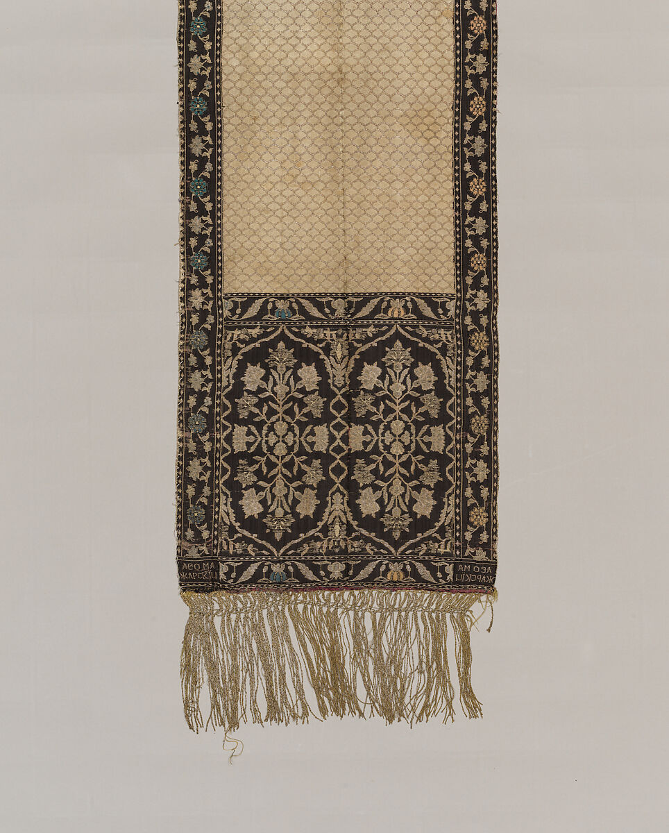 Sash, Leo Madjarski, Silk and metal thread, Polish, Sluck