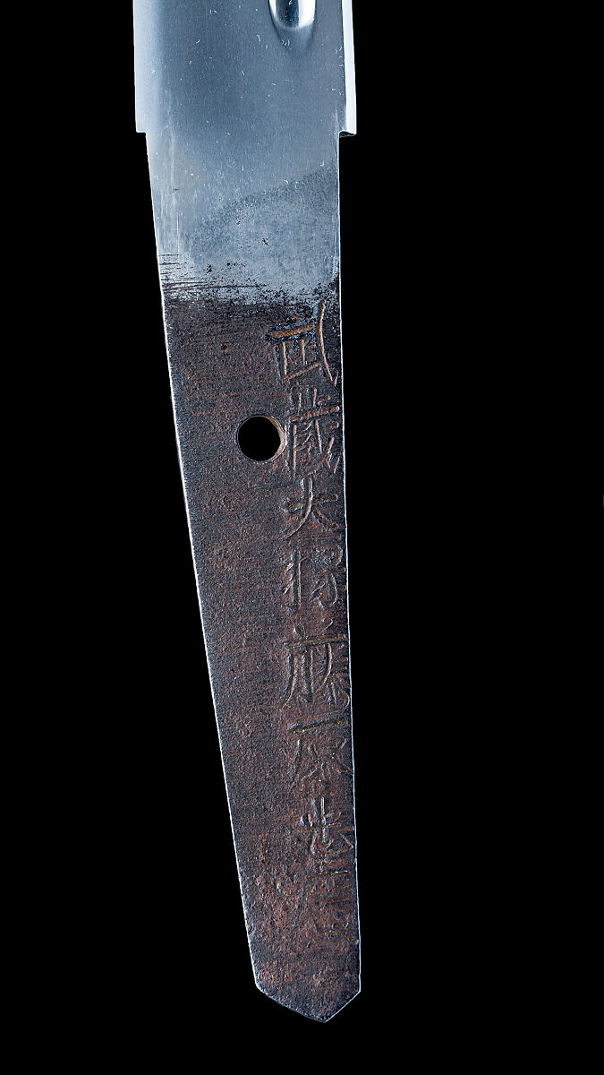 Blade and Mounting for a Short Sword (Wakizashi), Steel, wood, lacquer, rayskin (samé), paper, silver, copper-gold alloy (shakudō), copper, gold, Japanese