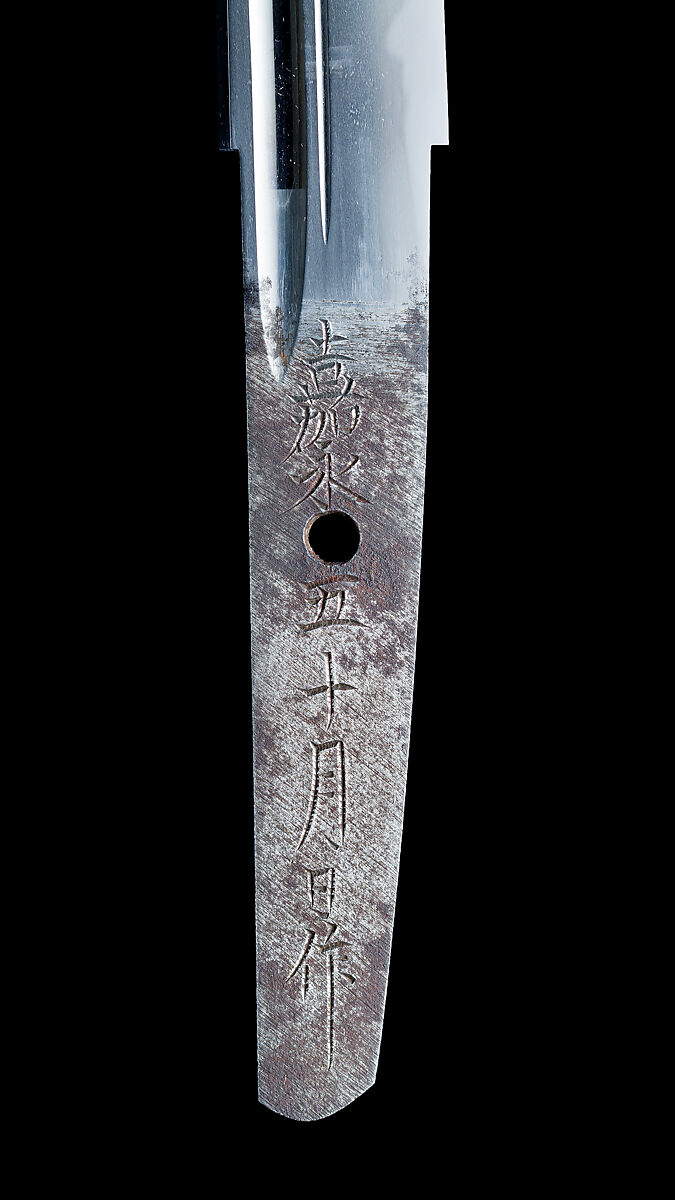 Blade and Mounting for a Short Sword (Wakizashi), Steel, wood, rayskin (samé), lacquer, thread, copper-gold alloy (shakudō), silver, copper-silver alloy (shibuichi), Japanese