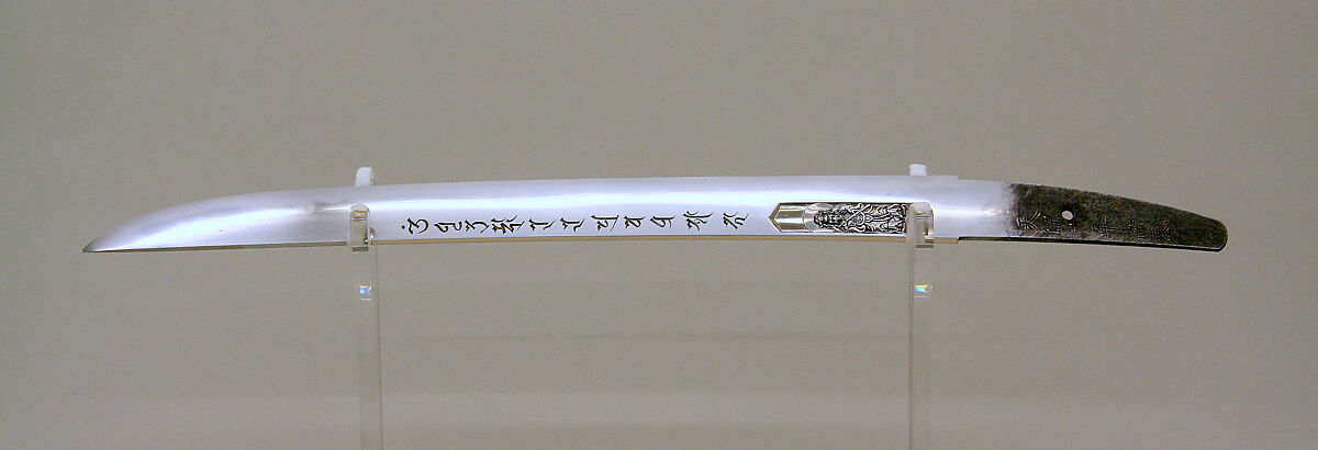 Blade and Mounting for a Short Sword (Wakizashi), Blade inscribed by Naotane Taikei (Japanese, Yamagata 1778–1857 Edo), Steel, wood, lacquer, rayskin (samé), thread, iron, copper-silver alloy (shibuichi), gold,  silver, Japanese