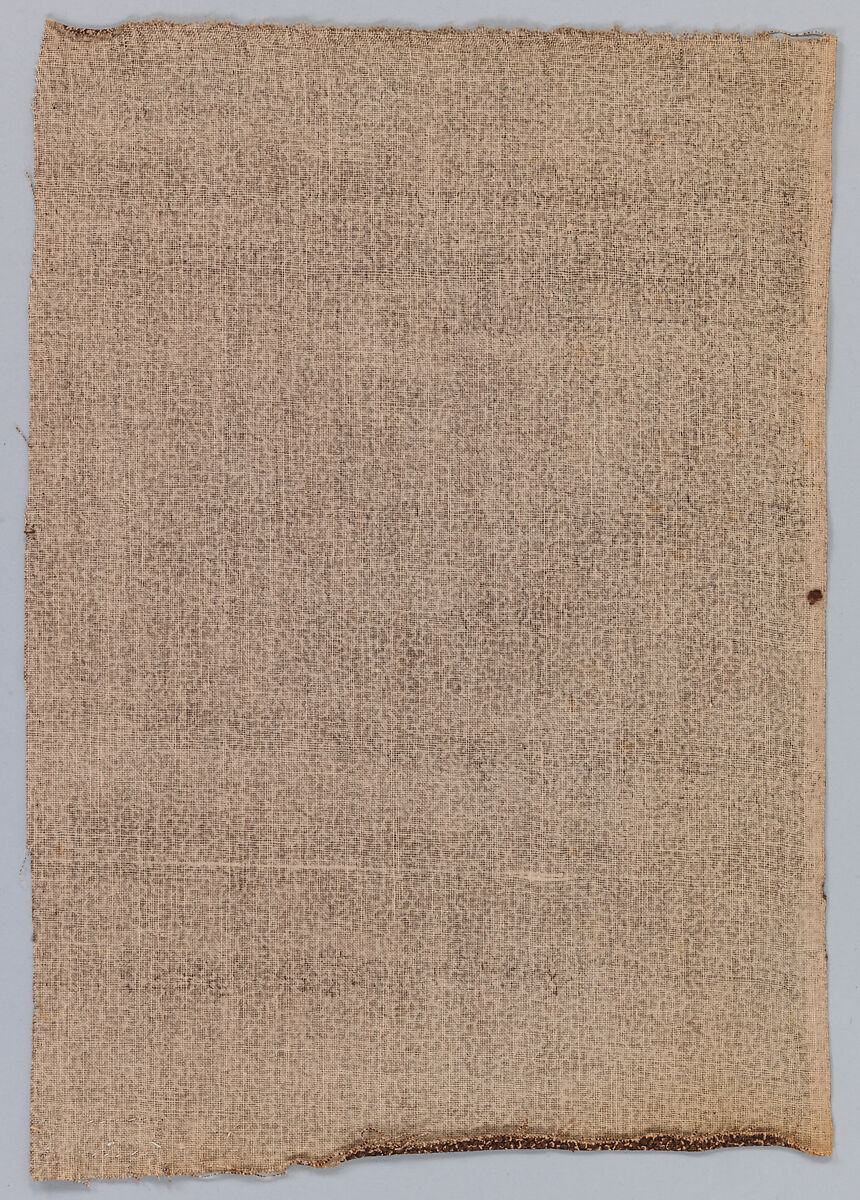 Piece, Cotton, possibly British