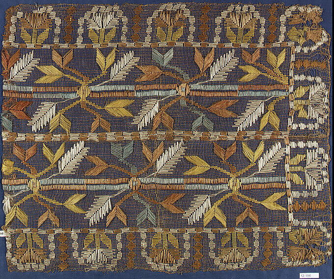 End of a scarf | Italian | The Metropolitan Museum of Art