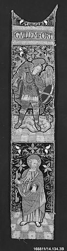 Orphrey (one of a pair)