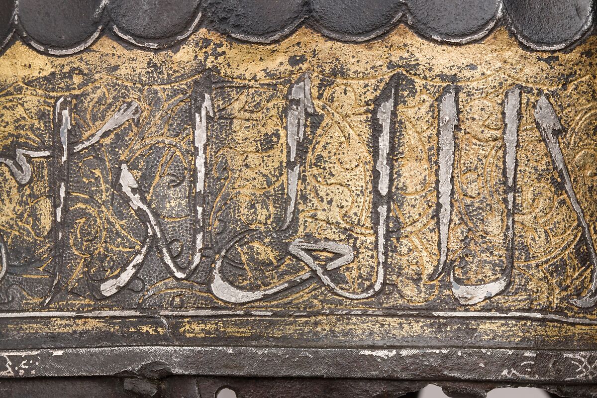 Turban Helmet, Steel, iron, silver, gold, Turkish, possibly Istanbul, in the style of Turkman armor