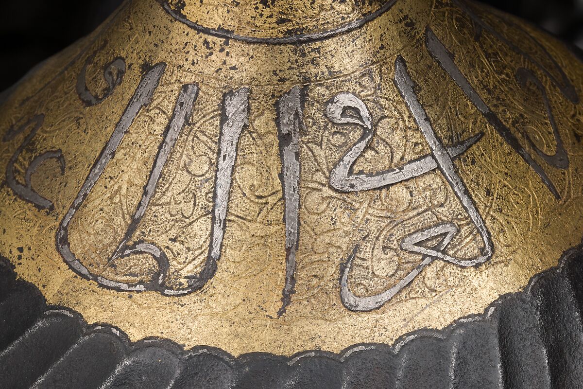 Turban Helmet, Steel, iron, silver, gold, Turkish, possibly Istanbul, in the style of Turkman armor