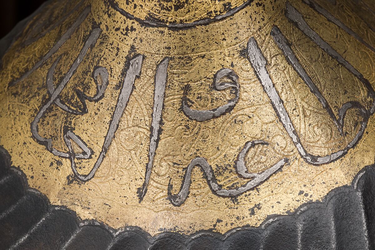 Turban Helmet, Steel, iron, silver, gold, Turkish, possibly Istanbul, in the style of Turkman armor