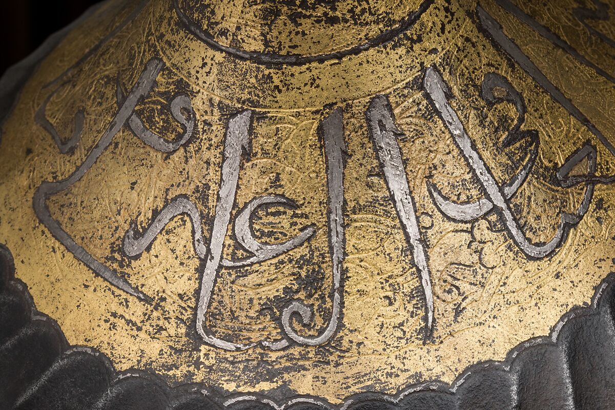 Turban Helmet, Steel, iron, silver, gold, Turkish, possibly Istanbul, in the style of Turkman armor