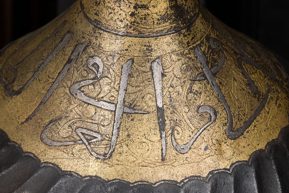 Turban Helmet, Steel, iron, silver, gold, Turkish, possibly Istanbul, in the style of Turkman armor