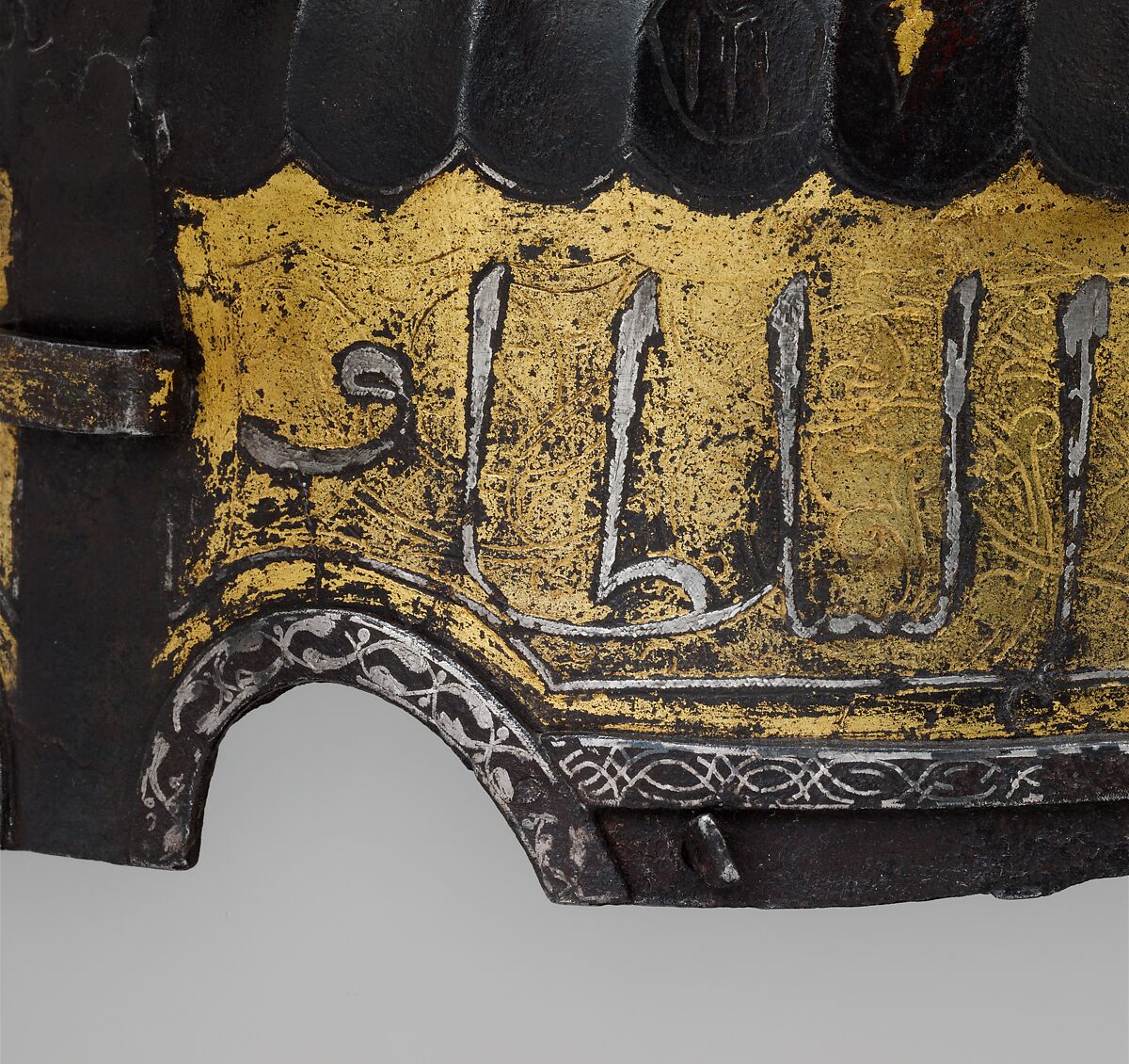 Turban Helmet, Steel, iron, silver, gold, Turkish, possibly Istanbul, in the style of Turkman armor