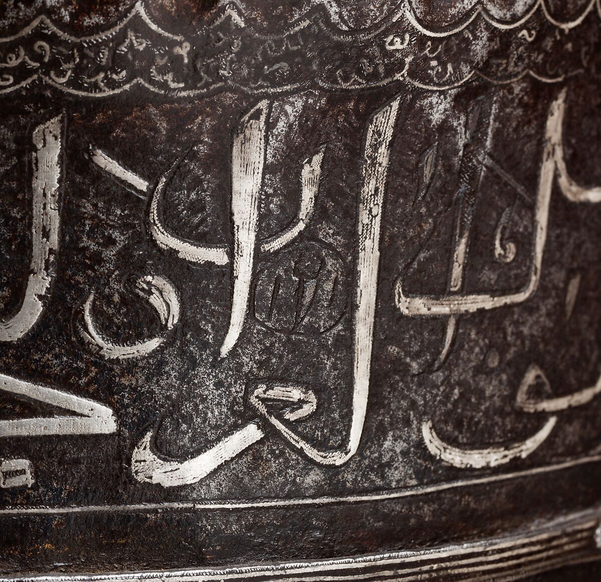 Turban Helmet, Steel, iron, silver, Turkish or Iranian