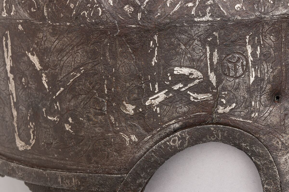 Turban Helmet, Steel, iron, silver, Turkish, possibly Istanbul, in the style of Turkman armor