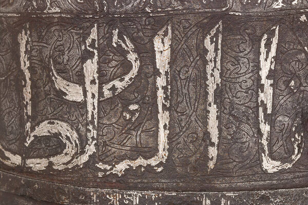 Turban Helmet, Steel, iron, silver, Turkish, possibly Istanbul, in the style of Turkman armor