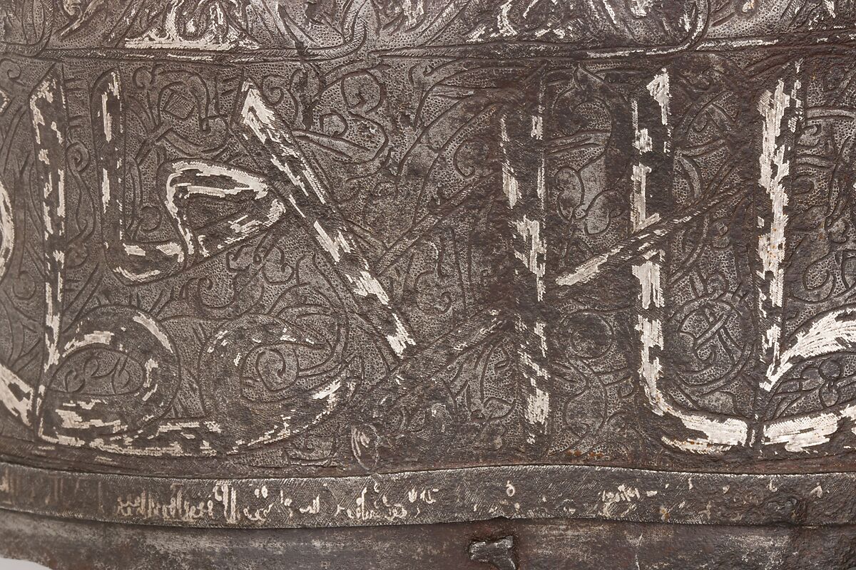 Turban Helmet, Steel, iron, silver, Turkish, possibly Istanbul, in the style of Turkman armor