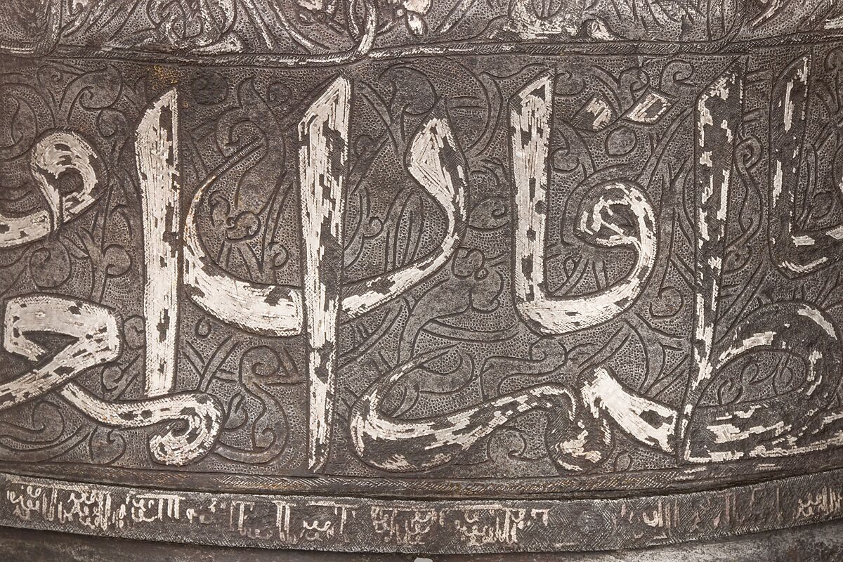 Turban Helmet, Steel, iron, silver, Turkish, possibly Istanbul, in the style of Turkman armor