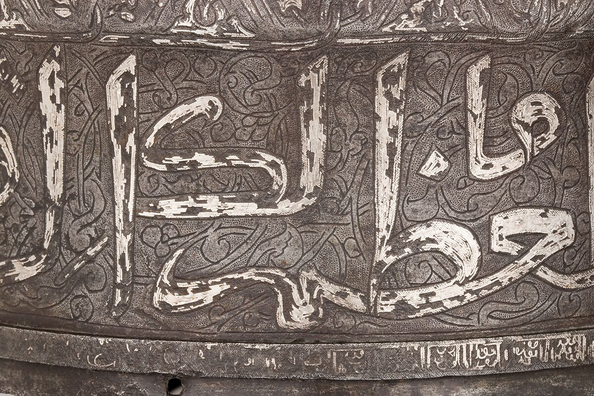 Turban Helmet, Steel, iron, silver, Turkish, possibly Istanbul, in the style of Turkman armor