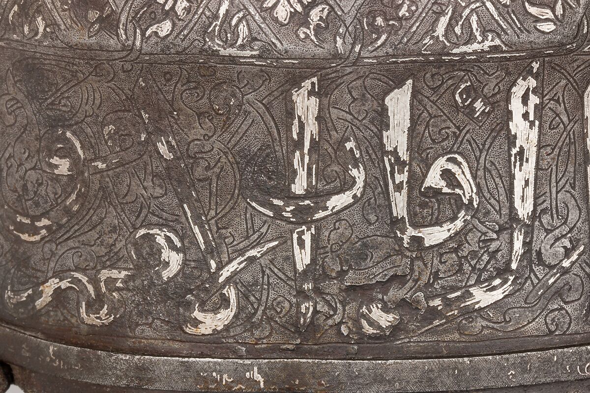 Turban Helmet, Steel, iron, silver, Turkish, possibly Istanbul, in the style of Turkman armor