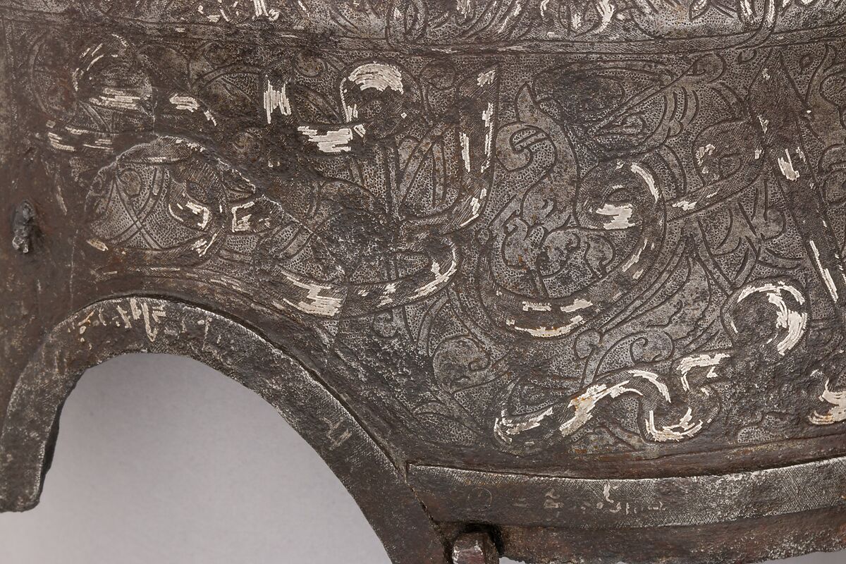 Turban Helmet, Steel, iron, silver, Turkish, possibly Istanbul, in the style of Turkman armor