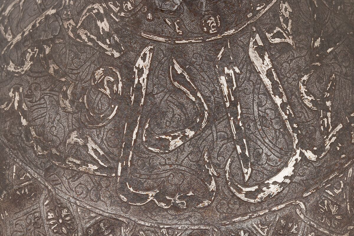 Turban Helmet, Steel, iron, silver, Turkish, possibly Istanbul, in the style of Turkman armor