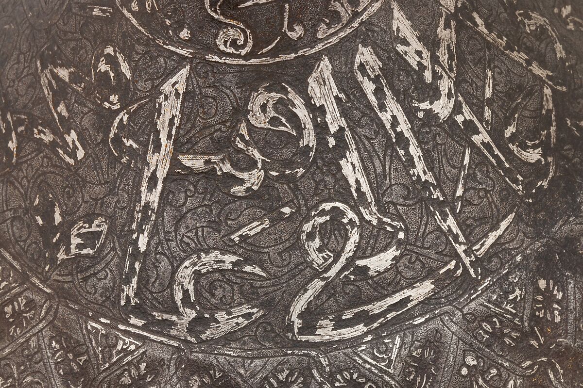 Turban Helmet, Steel, iron, silver, Turkish, possibly Istanbul, in the style of Turkman armor