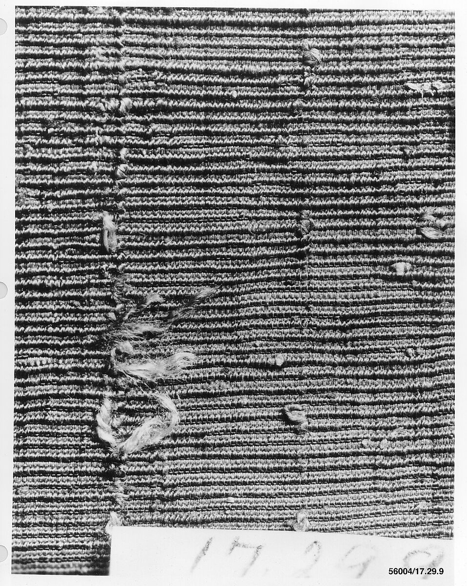 Piece, Silk and metal thread, Italian