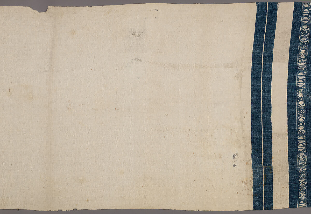 Cover, Linen and cotton, Italian, Perugia