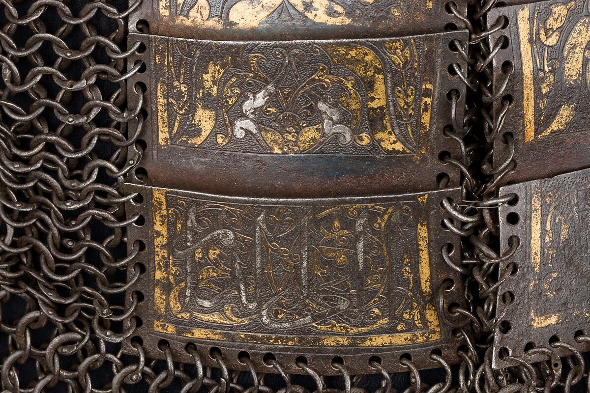 Shirt of Mail and Plate, Steel, iron, copper alloy, gold, silver, leather, Iranian or Turkish