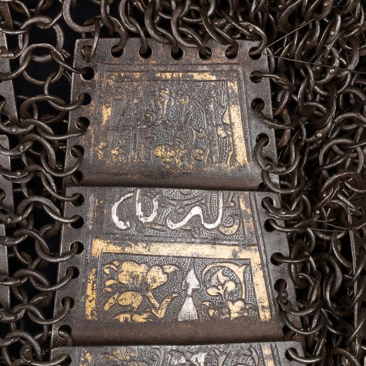 Shirt of Mail and Plate, Steel, iron, copper alloy, gold, silver, leather, Iranian or Turkish