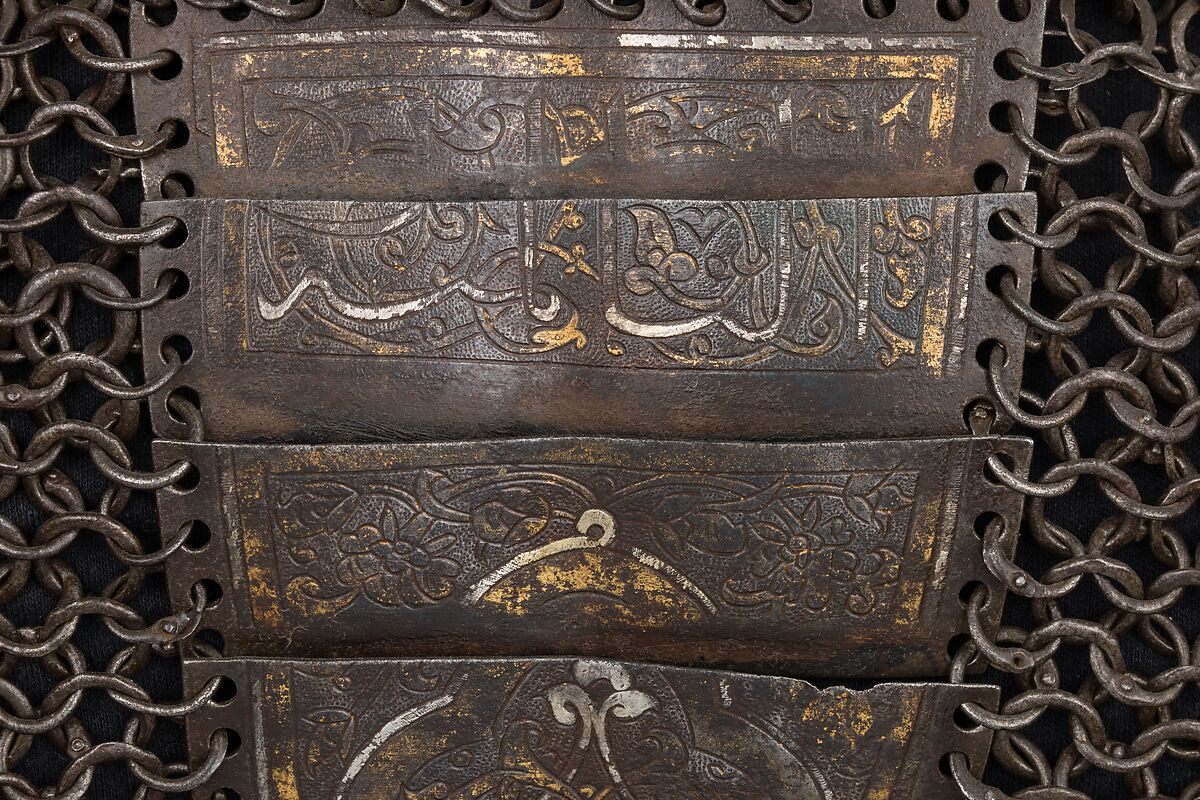 Shirt of Mail and Plate, Steel, iron, copper alloy, gold, silver, leather, Iranian or Turkish