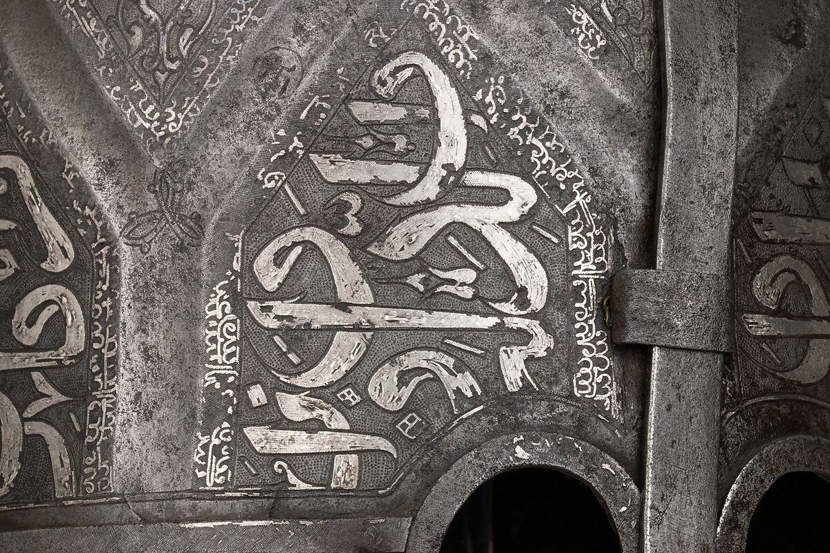 Turban Helmet, Steel, iron, silver, Turkish, in the style of Turkman armor