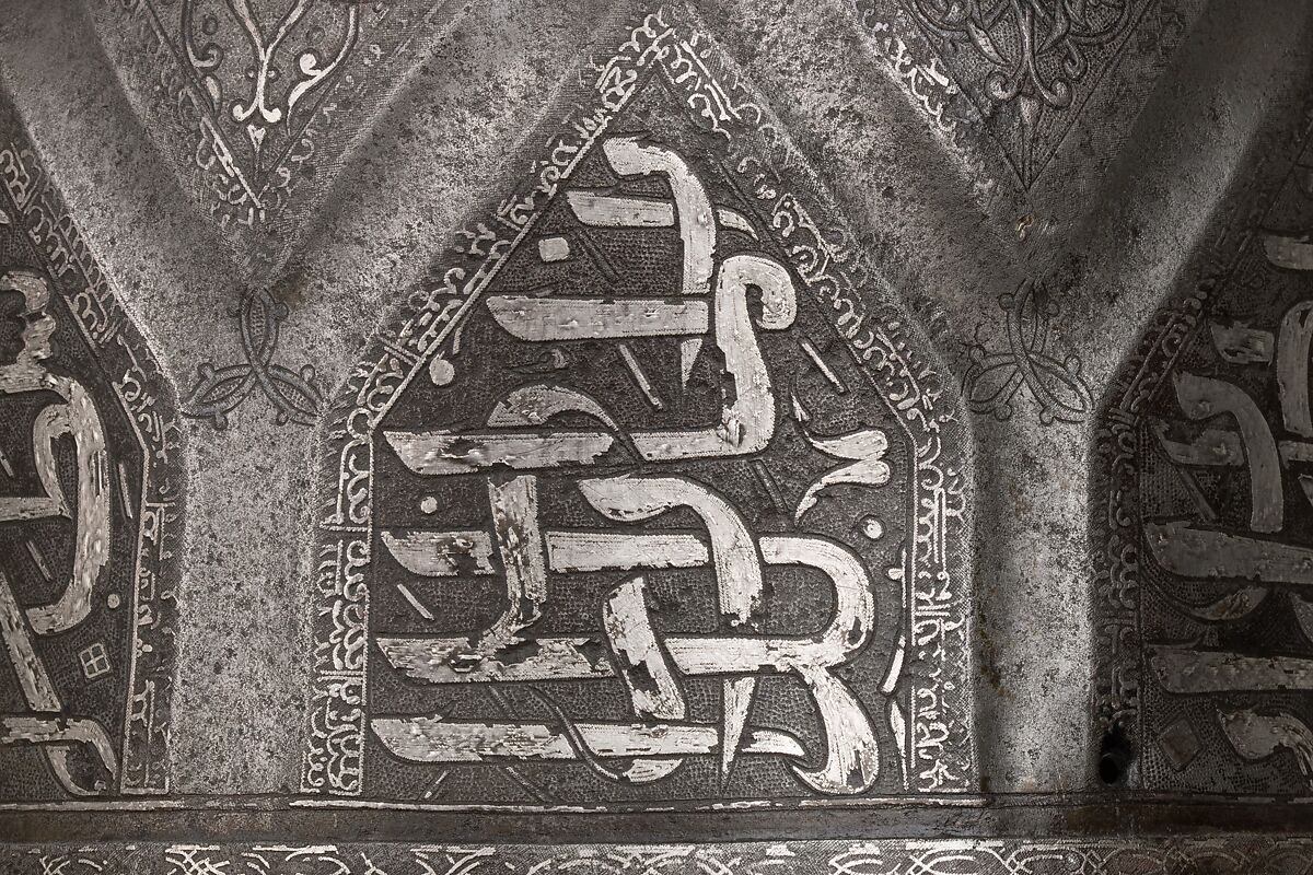 Turban Helmet, Steel, iron, silver, Turkish, in the style of Turkman armor