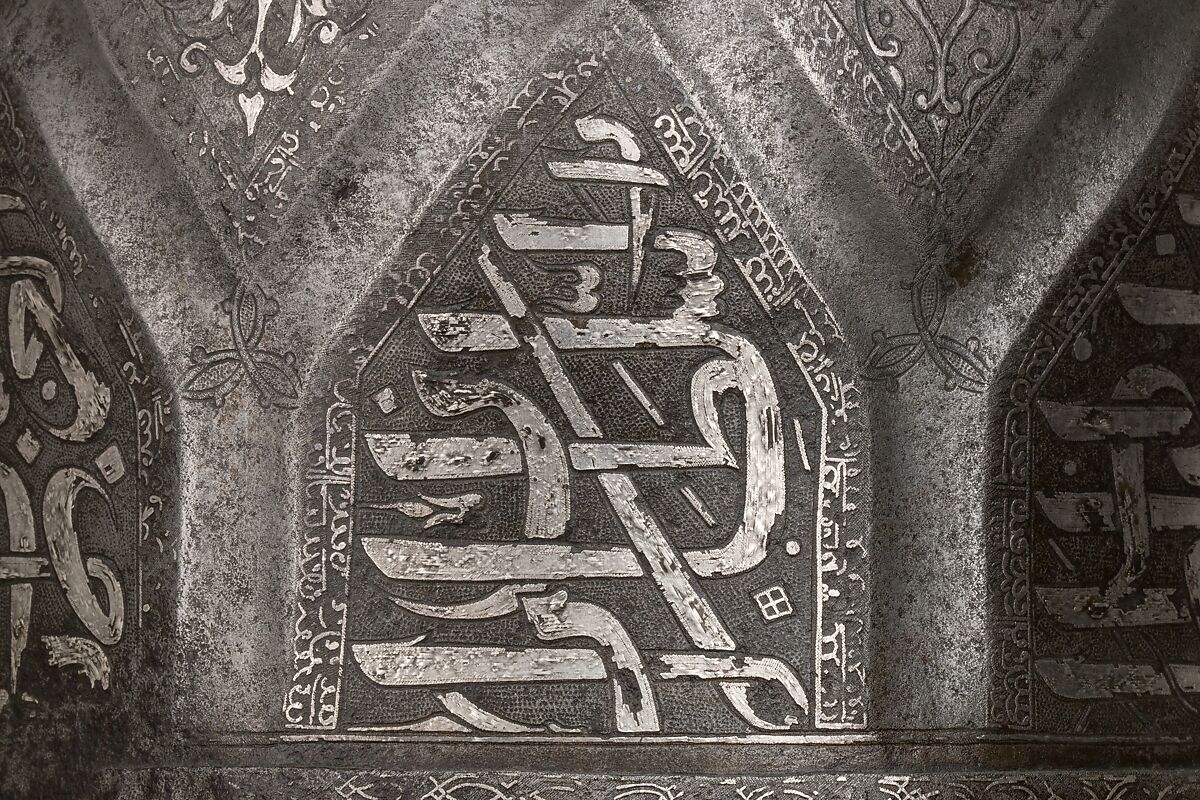 Turban Helmet, Steel, iron, silver, Turkish, in the style of Turkman armor