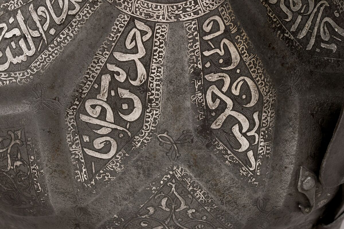 Turban Helmet, Steel, iron, silver, Turkish, in the style of Turkman armor