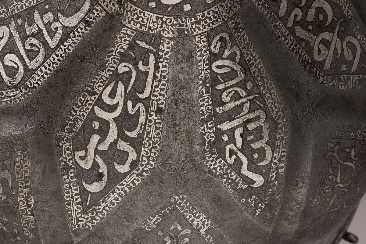 Turban Helmet, Steel, iron, silver, Turkish, in the style of Turkman armor