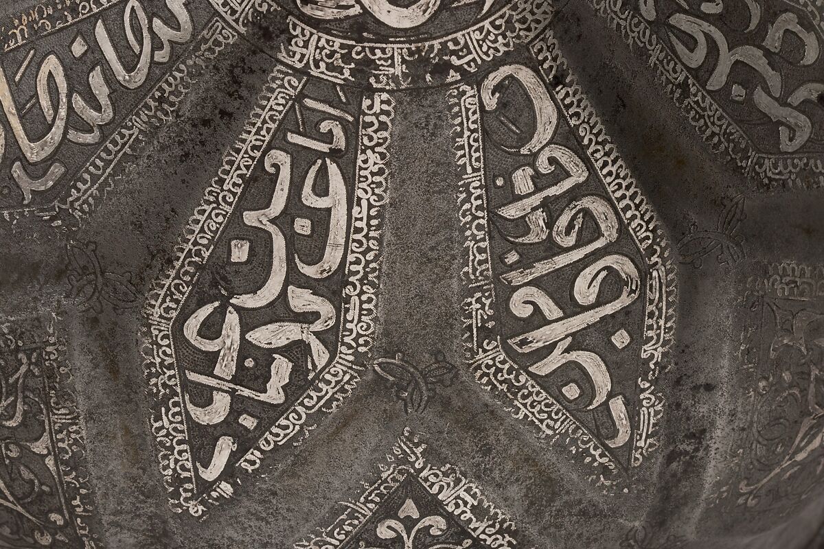 Turban Helmet, Steel, iron, silver, Turkish, in the style of Turkman armor