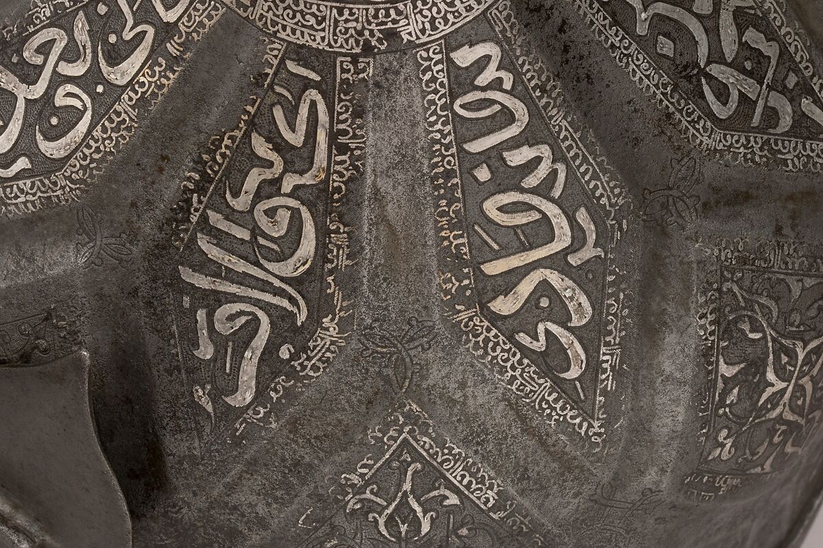 Turban Helmet, Steel, iron, silver, Turkish, in the style of Turkman armor