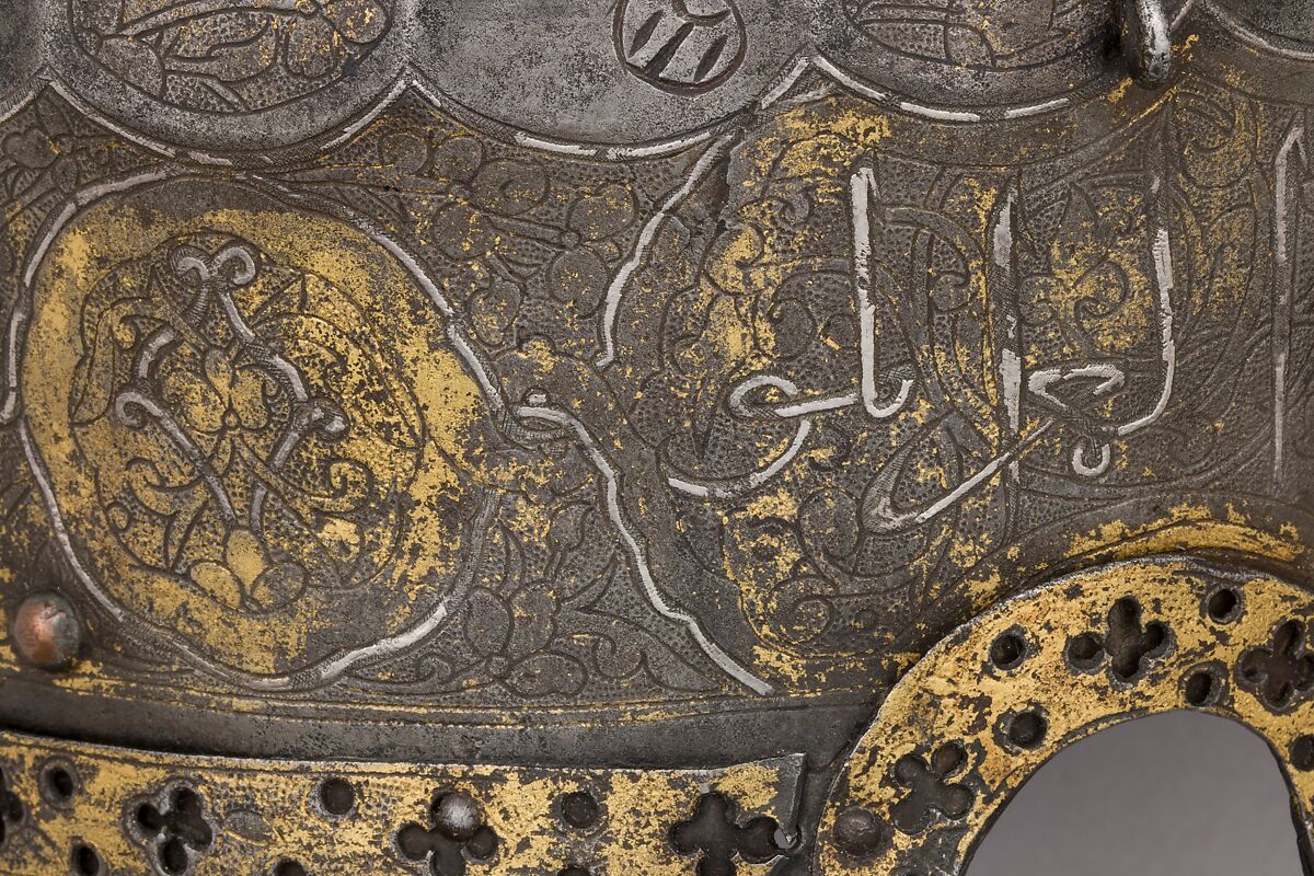 Turban Helmet, Steel, iron, gold, silver, copper alloy, Turkish, possibly Istanbul, in the style of Turkman armor